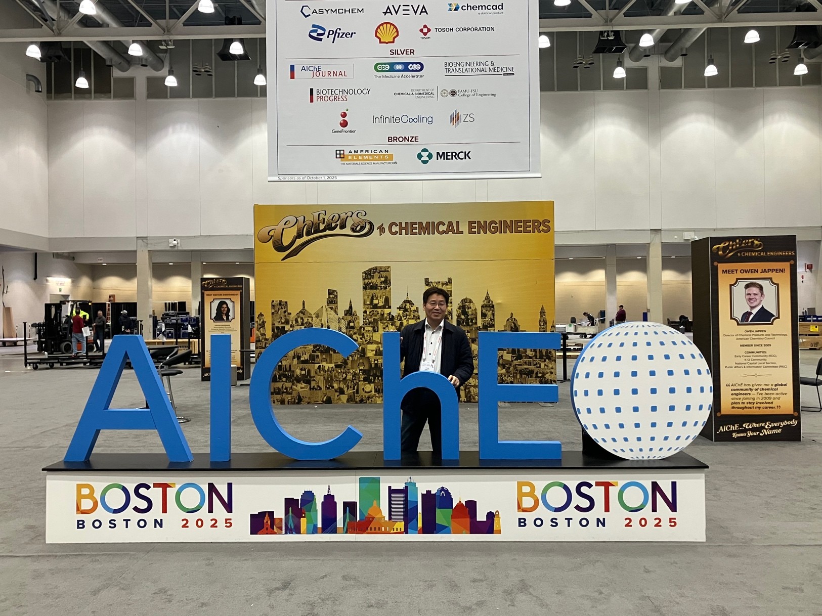 ACTPAC at AIChE Annual Meeting 2025